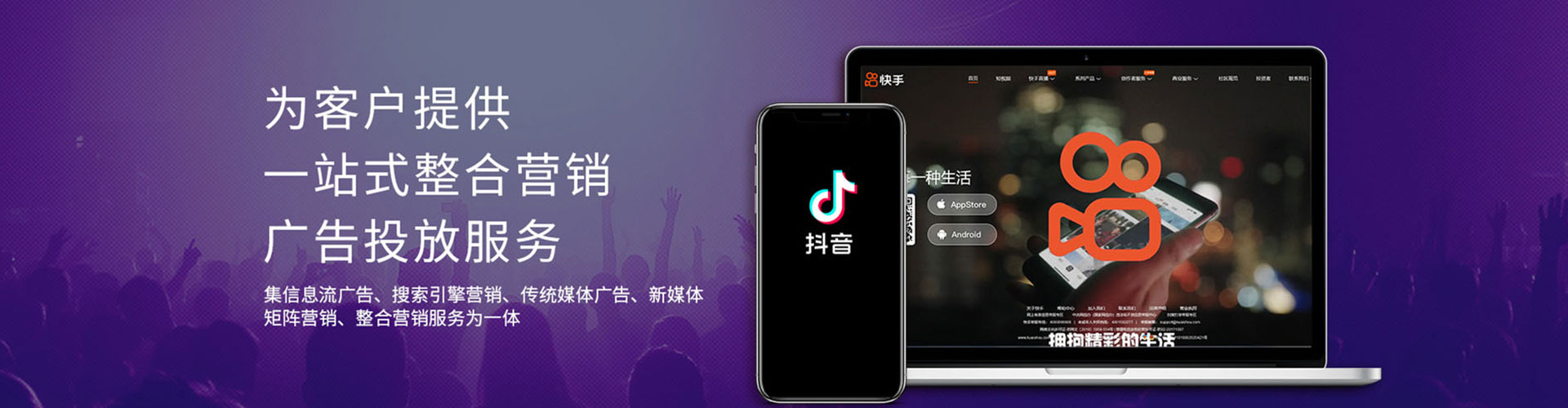 密山百度优化推广